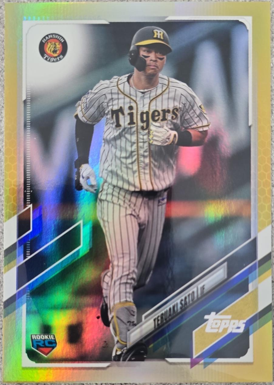 Teruaki Sato [Gold Rainbow Foil] #191
