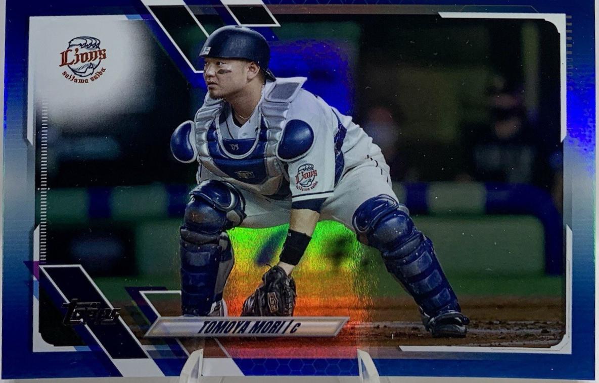 Tomoya Mori [Blue Foil] #62