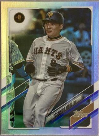 Yoshihiro Maru [Rainbow Foil] #103