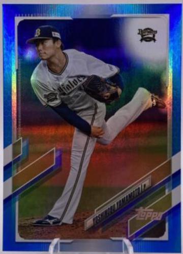Yoshinobu Yamamoto [Blue Foil] #128