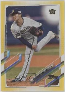 Yoshinobu Yamamoto [Gold Rainbow Foil] #128