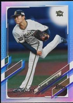 Yoshinobu Yamamoto [Rainbow Foil] #128