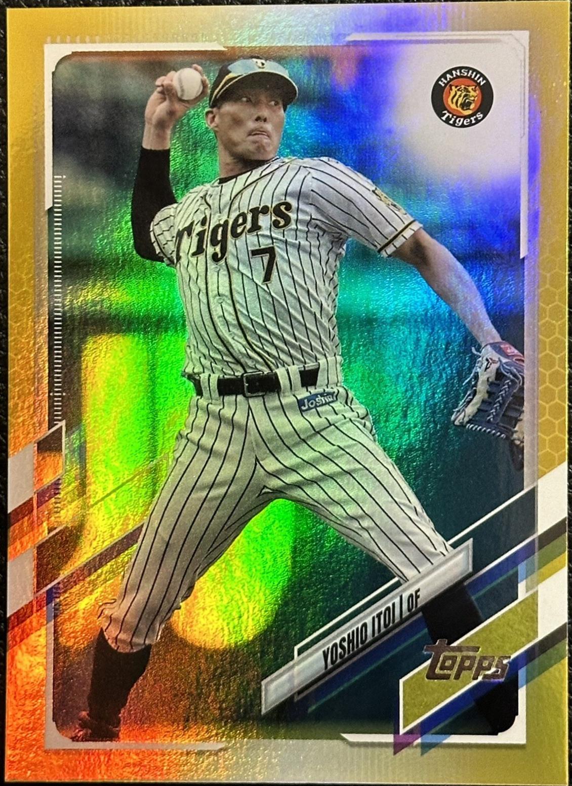 Yoshio Itoi [Gold Rainbow Foil] #31