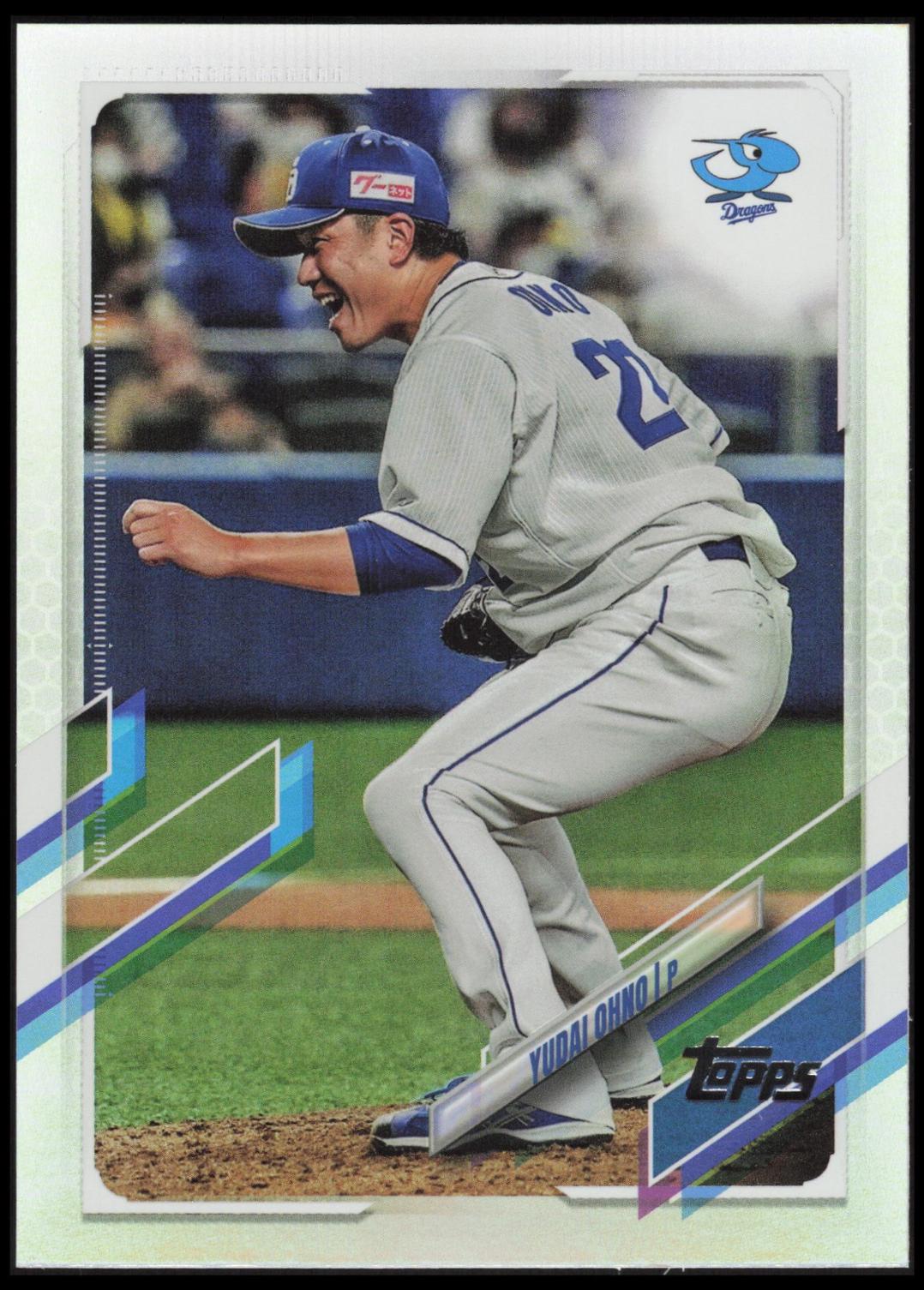 Yudai Ohno [Rainbow Foil] #25