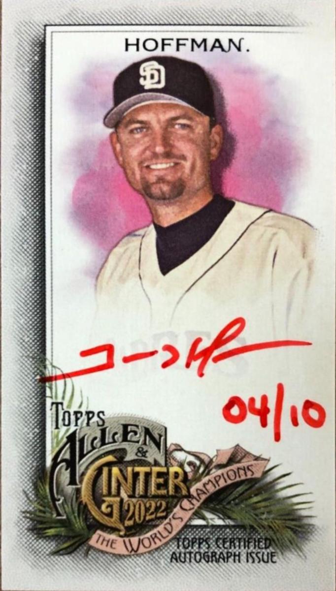 Trevor Hoffman [Red Ink] #MA-TH