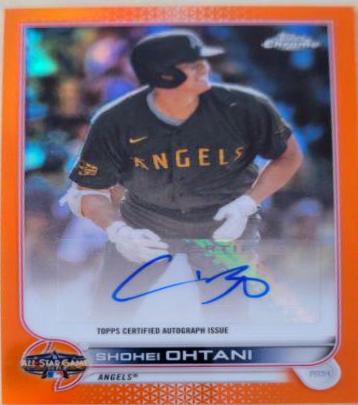 Shohei Ohtani [Orange] #ASGA-SO