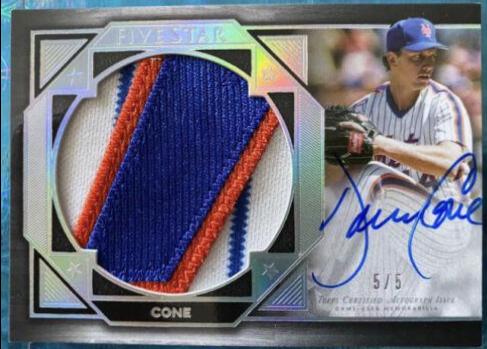 David Cone [Button] #FSJP-DC
