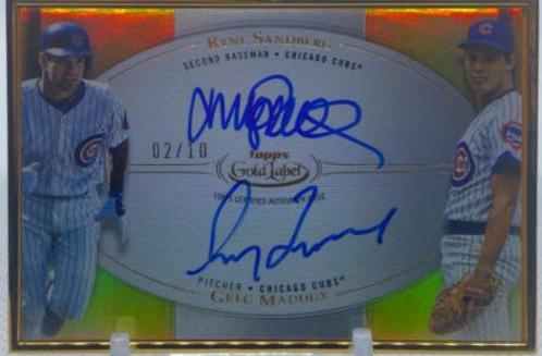 Greg Maddux, Ryne Sandberg #FDA-SM