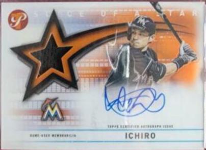 Ichiro [Orange Refractor] #PA-I