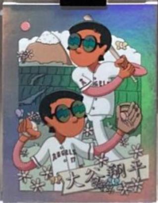 Shohei Ohtani [Deluxe Foil] #51