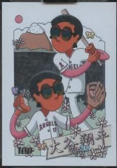 Shohei Ohtani [Silver Foil] #51
