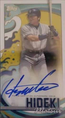 Hideki Matsui #TRA-HM