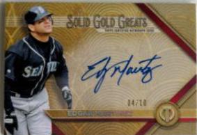 Edgar Martinez [Red] #GGA-EM