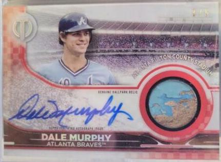 Dale Murphy [Red] #TSS-DM