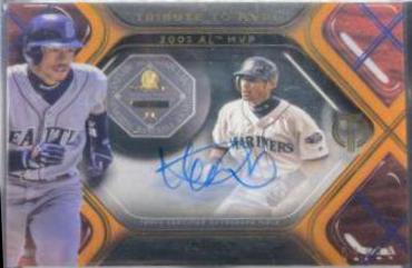 Ichiro [Orange] #TTM-I