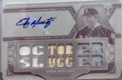 Edgar Martinez #TTAR-EM3