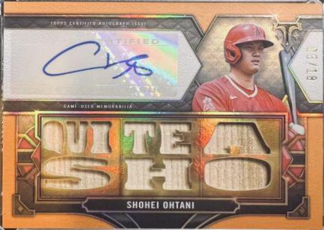 Shohei Ohtani [Amethyst] #TTAR-SO2