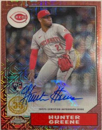 Hunter Greene [Red] #T87CA-HG