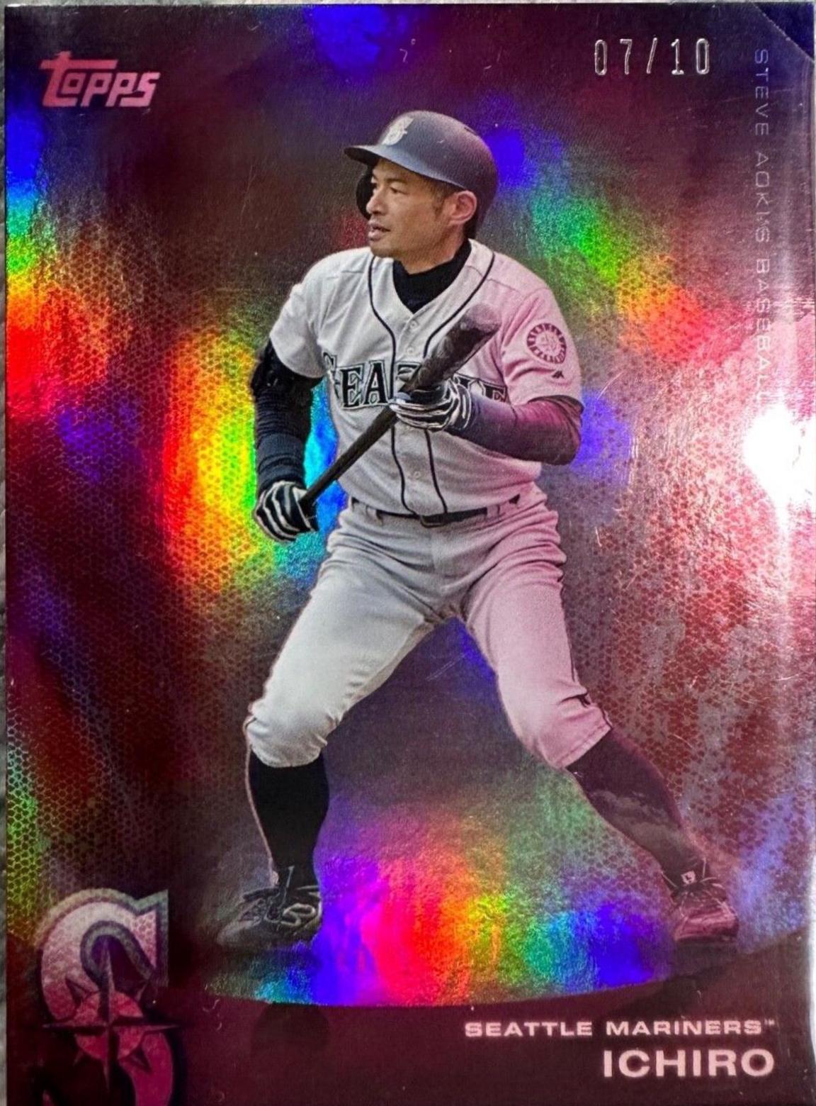 Ichiro [Pink Glitter] #82