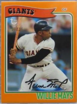 Willie Mays [Orange] #15