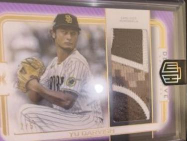 Yu Darvish #DPC-YD