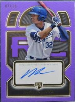 Nick Pratto [Purple] #DRA-NP2