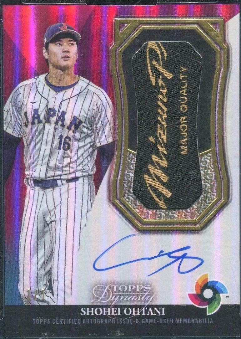 Shohei Ohtani [Laundry Tag] #DWBC-SO2