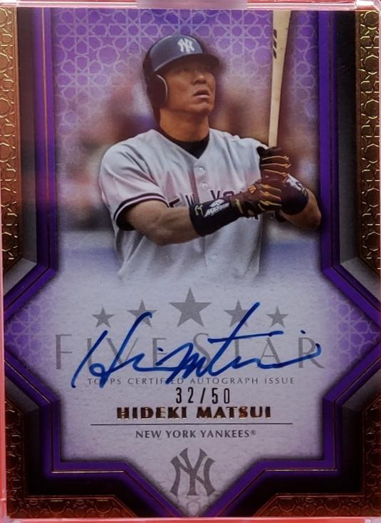 Hideki Matsui [Purple Autograph] #FSA-HIM