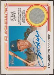 Steve Garvey #FAR-SG