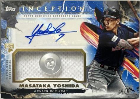 Masataka Yoshida [Blue Buttons] #IAP-MY