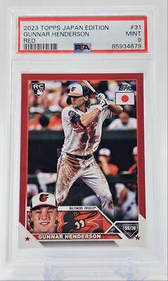 Gunnar Henderson [Red] #31