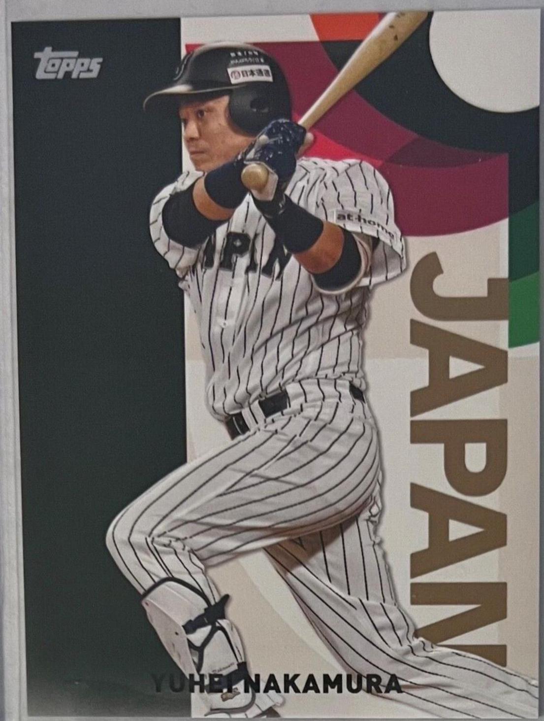 Yuhei Nakamura [Gold] #WBC-9