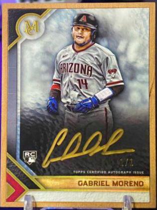Gabriel Moreno [Wood] #MFA-GM
