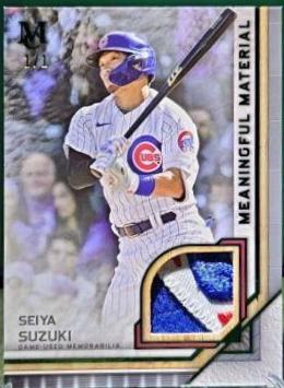 Seiya Suzuki [Emerald] #MMR-SSU