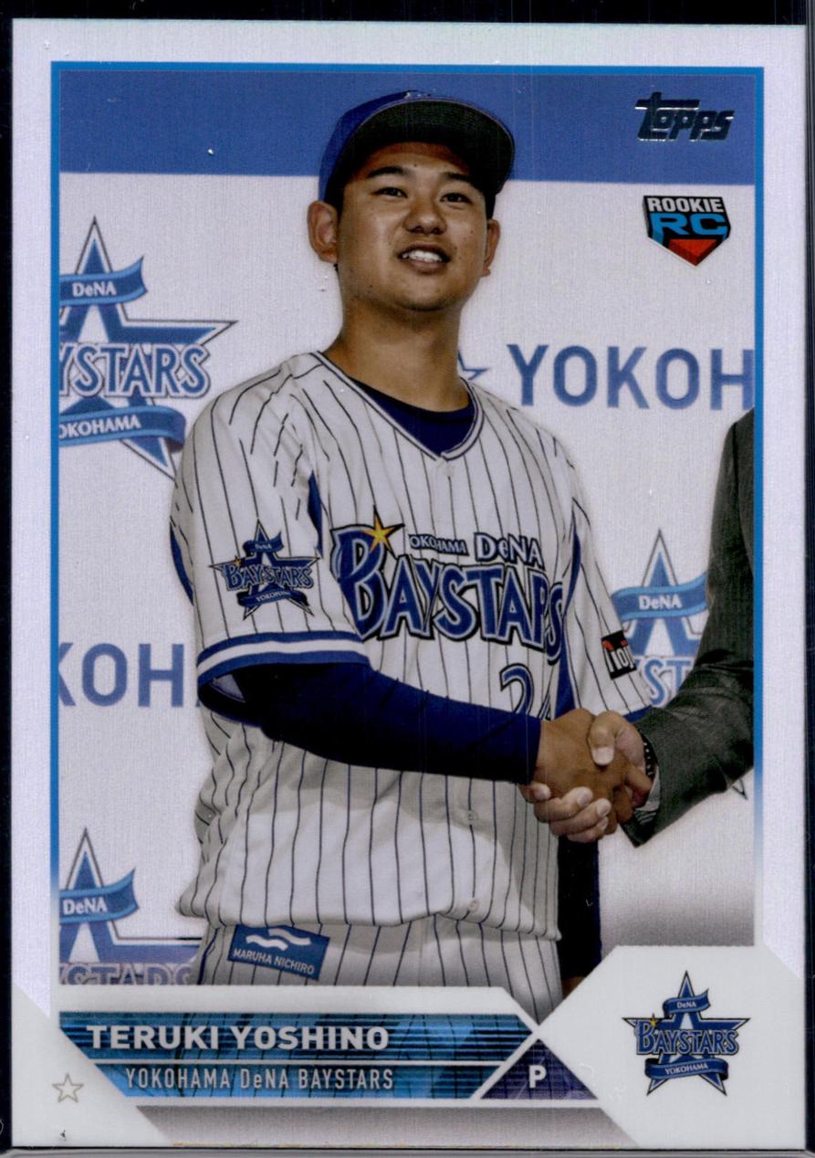 Teruki Yoshino #204