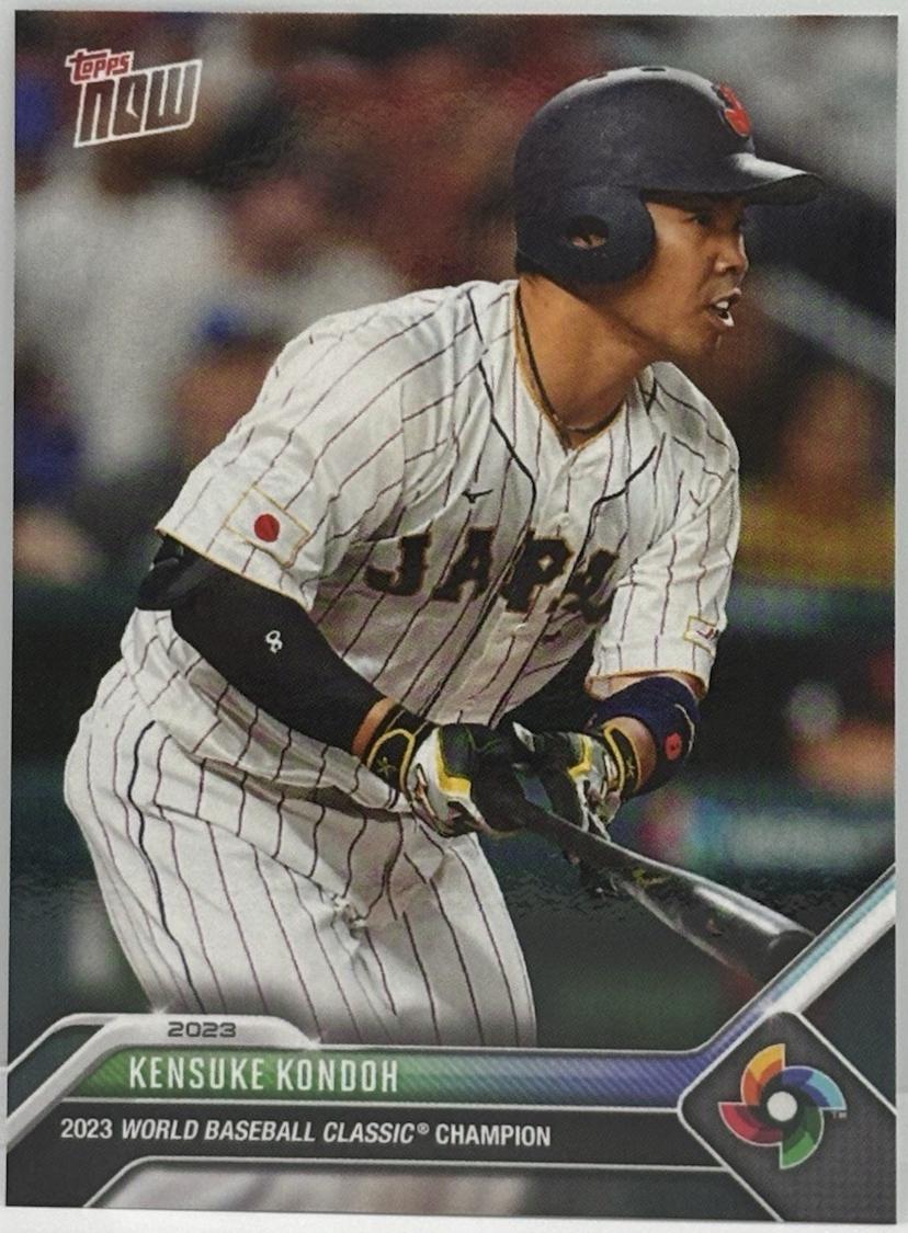 Kensuke Kondoh #WBCJPN-3