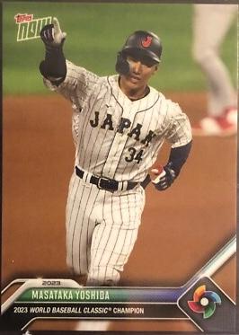 Masataka Yoshida #WBCJPN-4