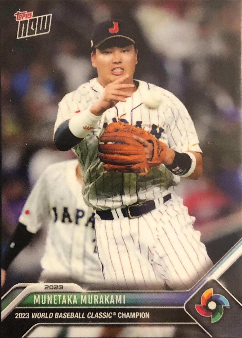 Munetaka Murakami #WBCJPN-5