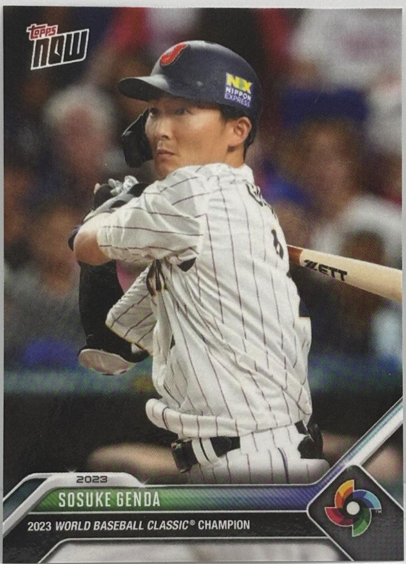 Sosuke Genda #WBCJPN-6