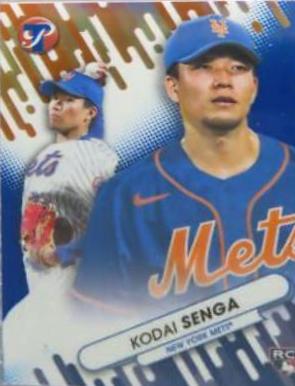 Kodai Senga [Blue] #FF-2