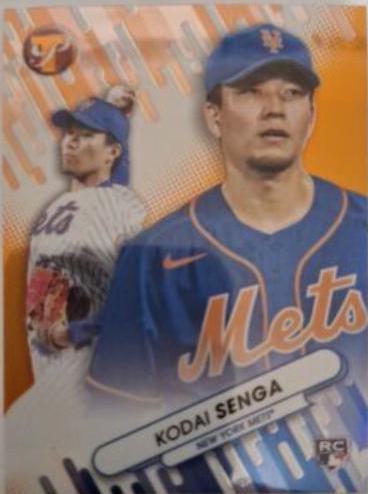 Kodai Senga [Orange] #FF-2