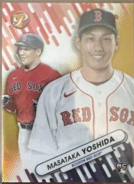 Masataka Yoshida [Gold] #FF-3