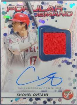 Shohei Ohtani #DPAR-SO