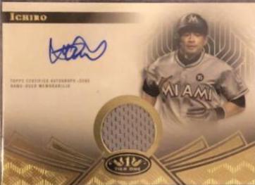 Ichiro #T1A-I