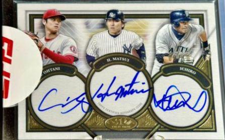 Shohei Ohtani #T1A-SO
