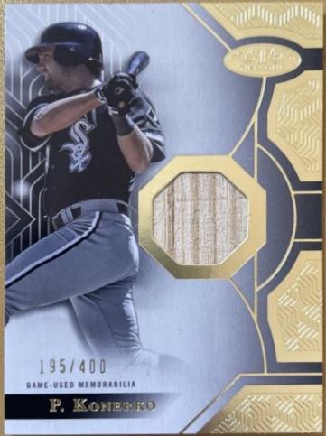 Paul Konerko #T1R-PK