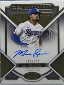 Marcus Semien #T1TA-MSE
