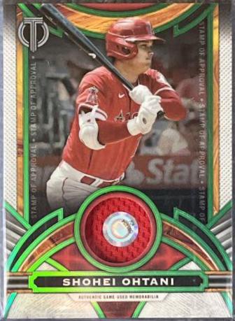 Shohei Ohtani [Green] #SOA-SO