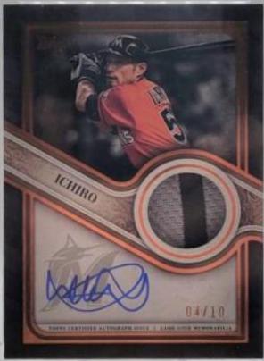 Ichiro #TRAPU-I