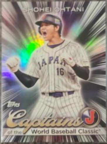 Shohei Ohtani #CC-12